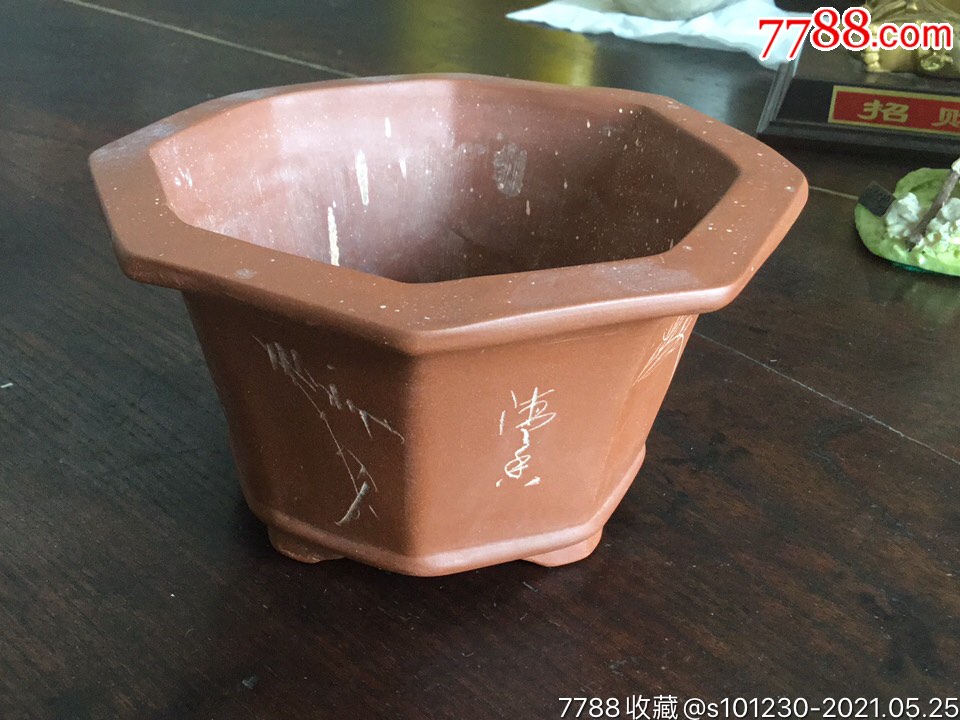 八角形紫砂盆_价格300元_第1张_7788收藏__收藏热线