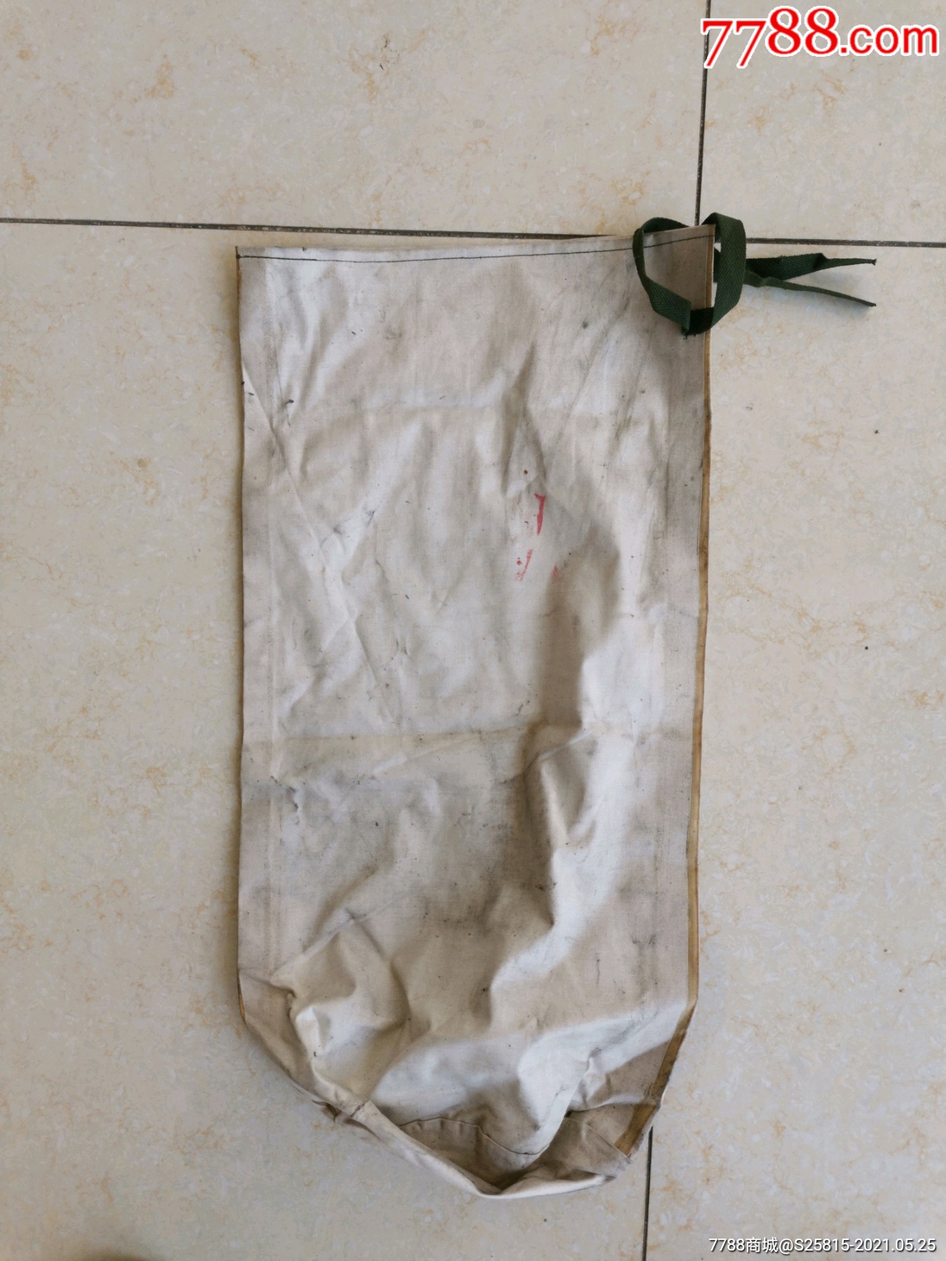 解放初期*用沙包袋-褡裢/布包/布袋-7788债券收藏