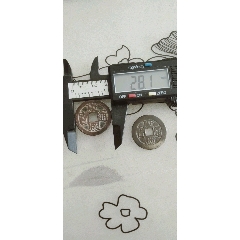 康熙通宝铜钱极美品两个(se80410419)_7788收藏__收藏热线