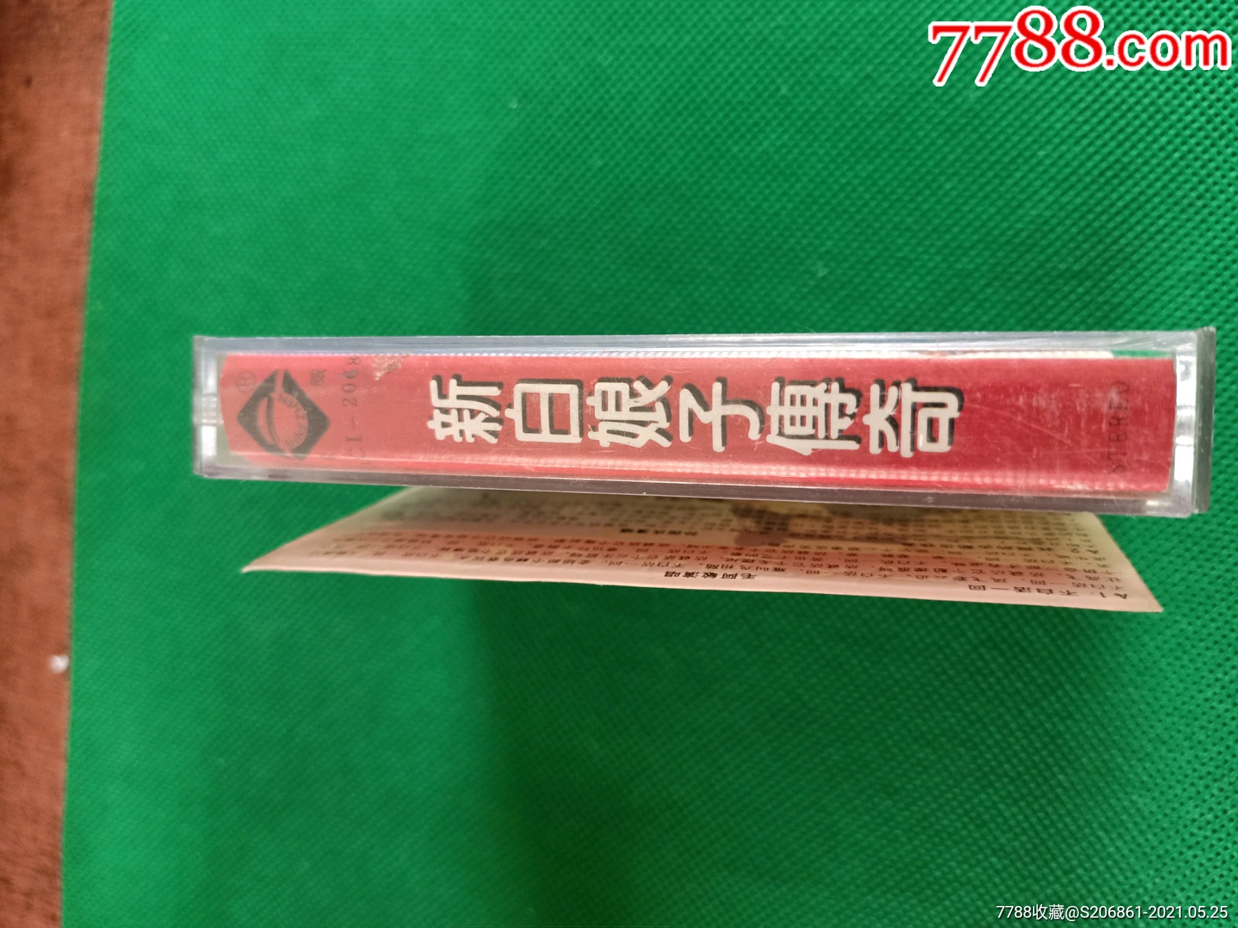 古船女人和网新白娘子传奇磁带深圳音像出版社出版