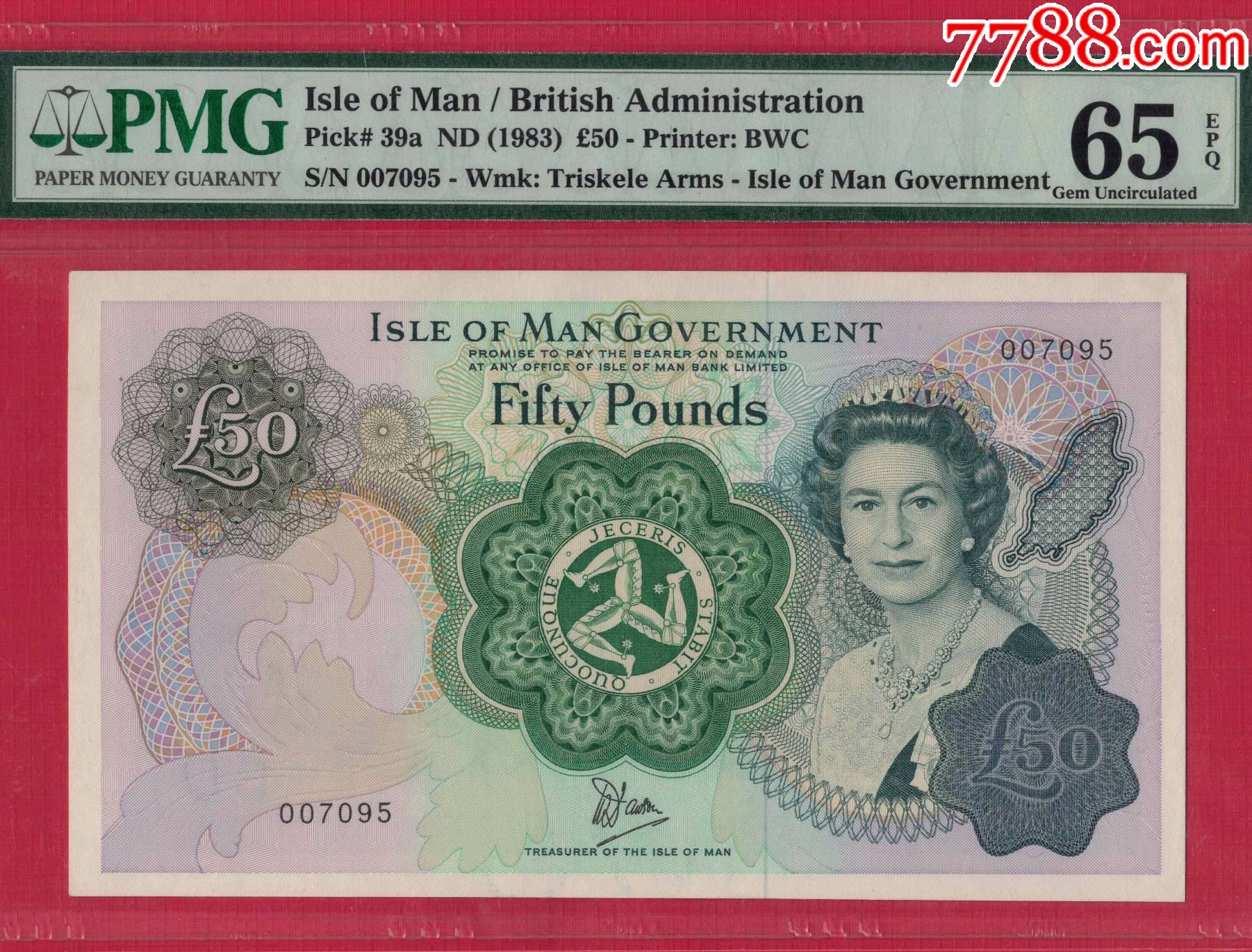 马恩岛1983160年50镑四位号克劳斯p39实图un