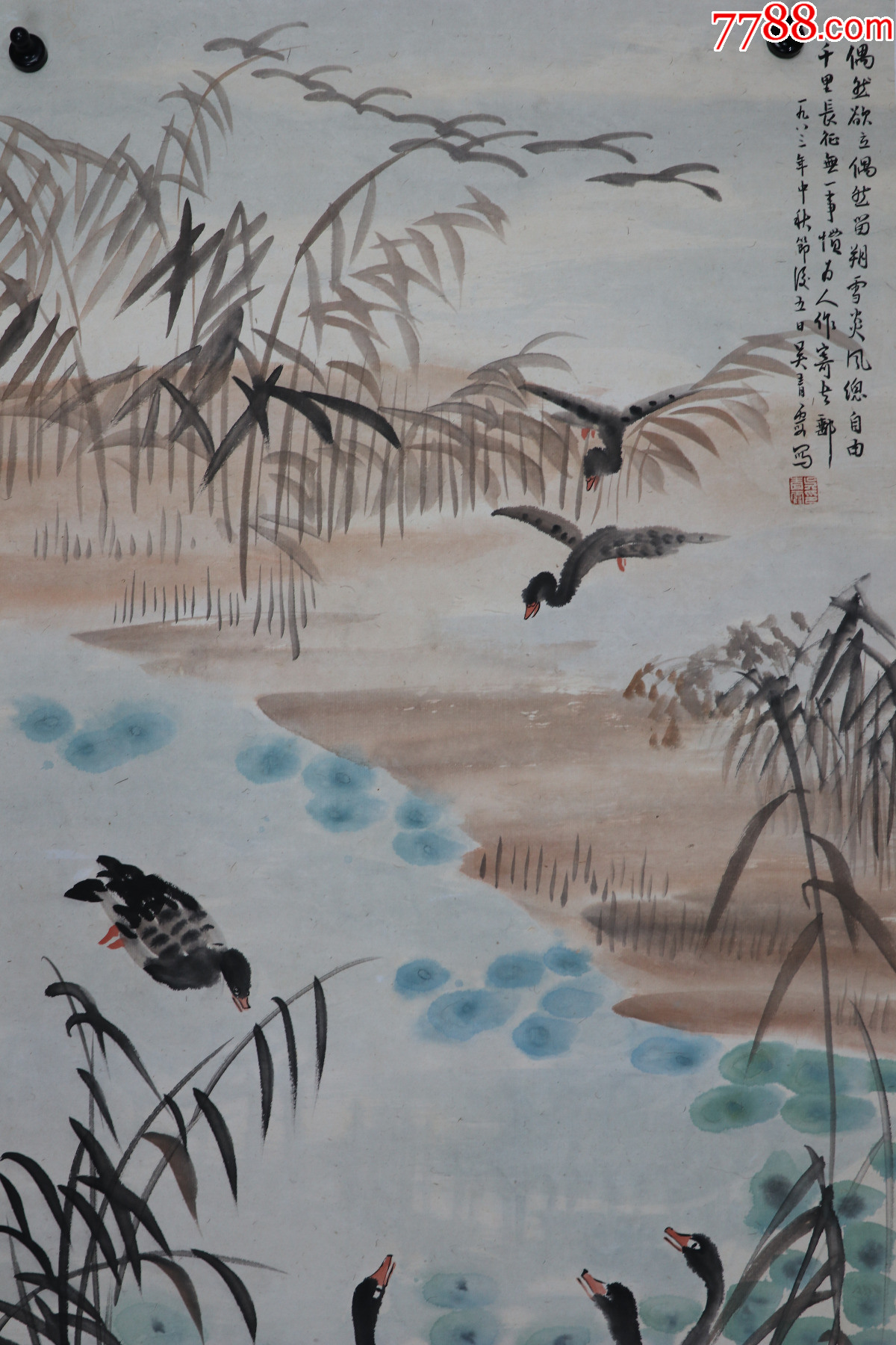 吴青霞(江苏常州人,上海中国画院画师,上海市文史馆馆员)花鸟画