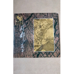 成都交子(se80415998)_7788收藏__收藏热线