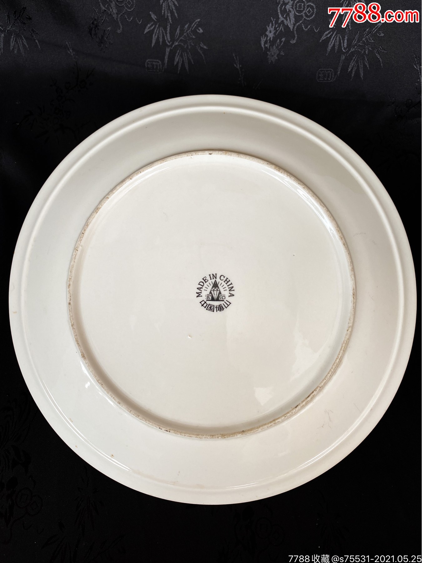 80年代博山陶瓷厂生产宝石牌八仙过海看盘