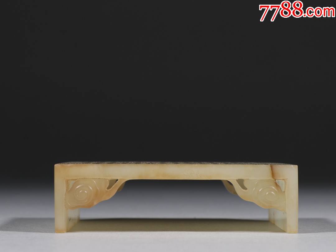 和田玉诗文墨床