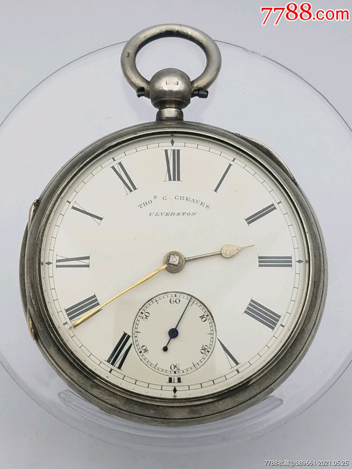 英国ulverston纯银开面芝麻链大怀表