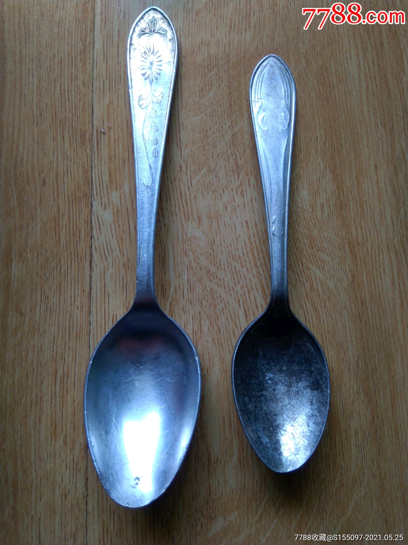 上海产铝勺两个