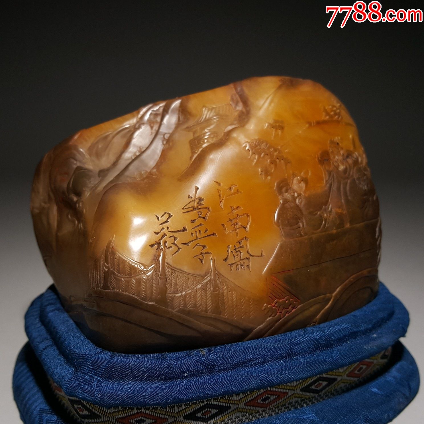 吕凤子刻乌鸦皮薄意印章2