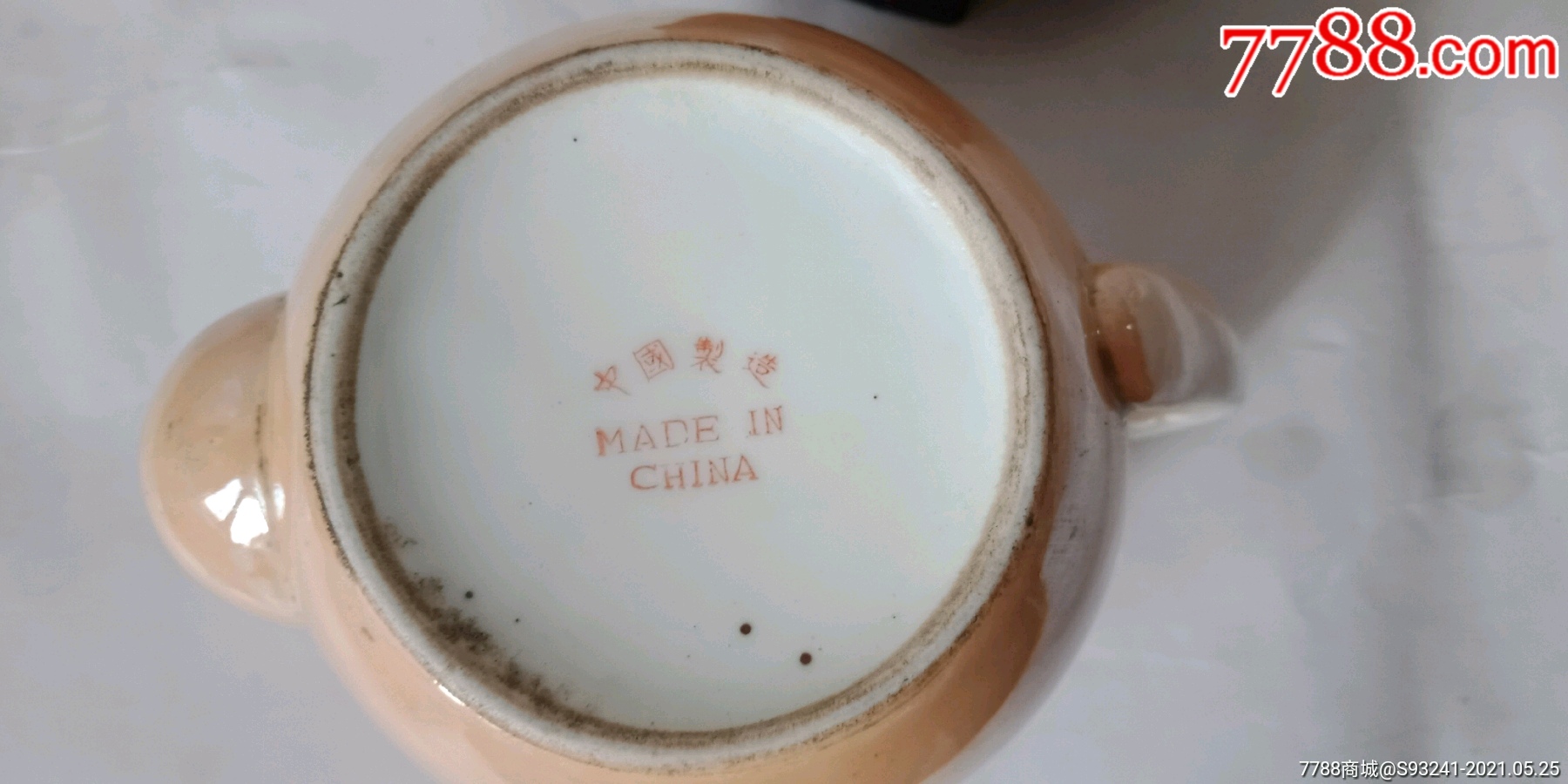 中国制造款茶壶_彩绘瓷/彩瓷_第4张_7788瓷器
