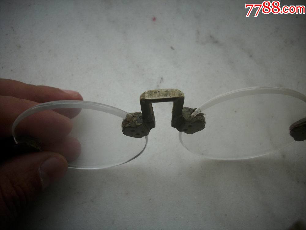 清代老眼镜!带款【德华】.镜片直径5.5厘米!可惜无把