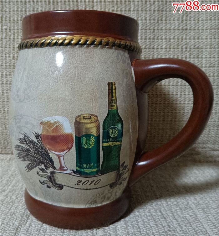 百年经典一世传奇青岛啤酒奥古特纪念品欧式陶瓷啤酒杯