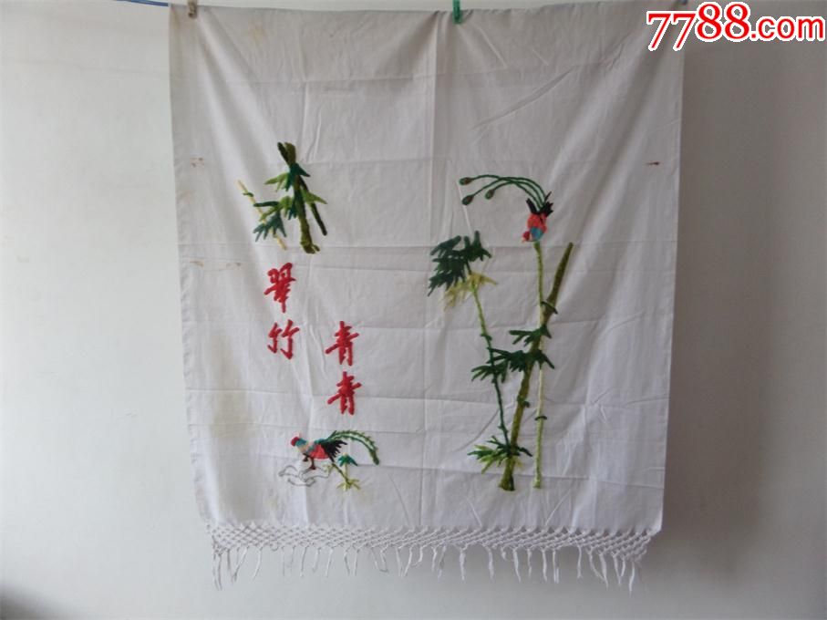 老刺绣门帘780年代刺绣门帘745