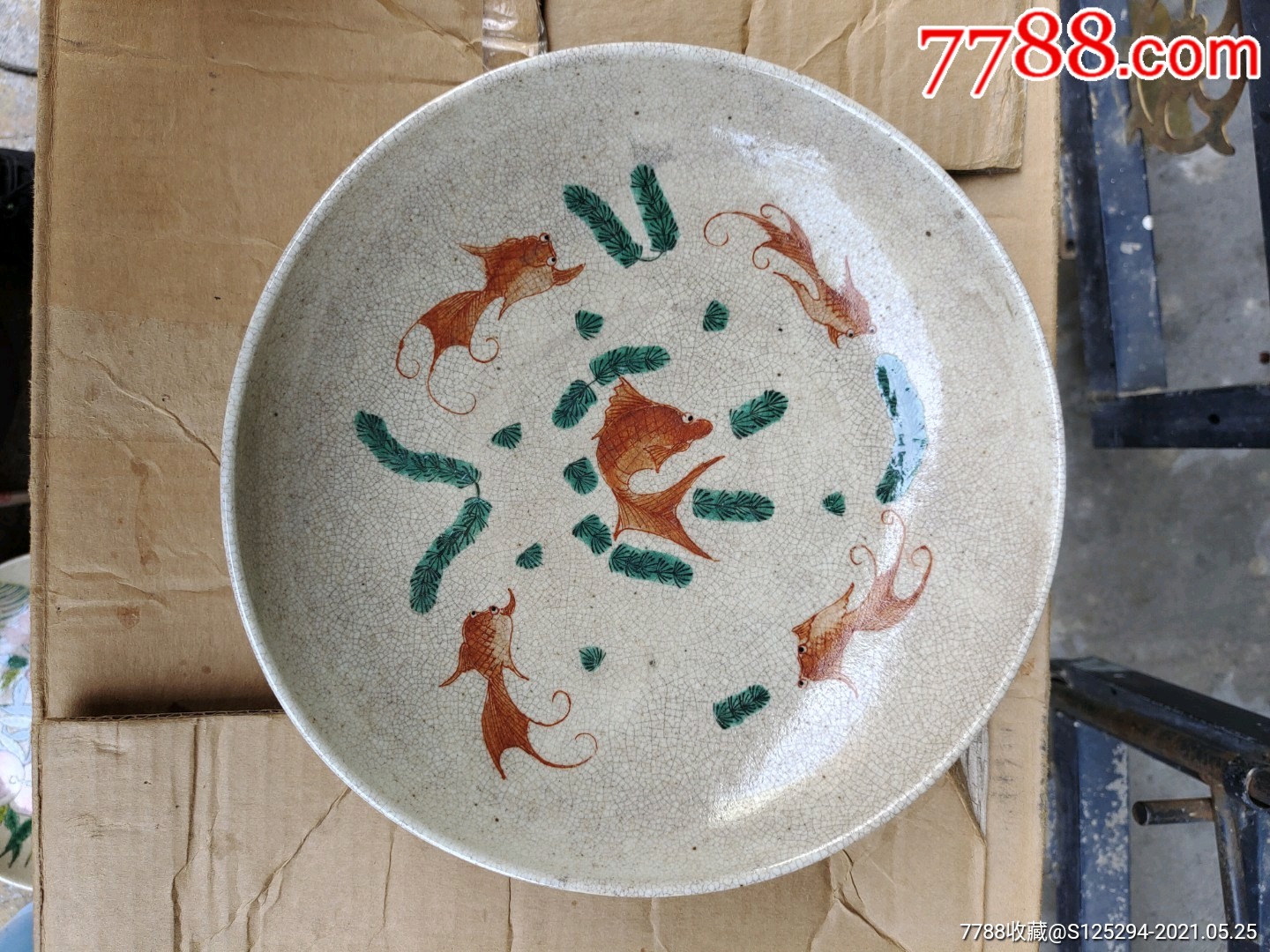 民国五彩鱼藻纹盘一个画工好瓷质好完整漂亮