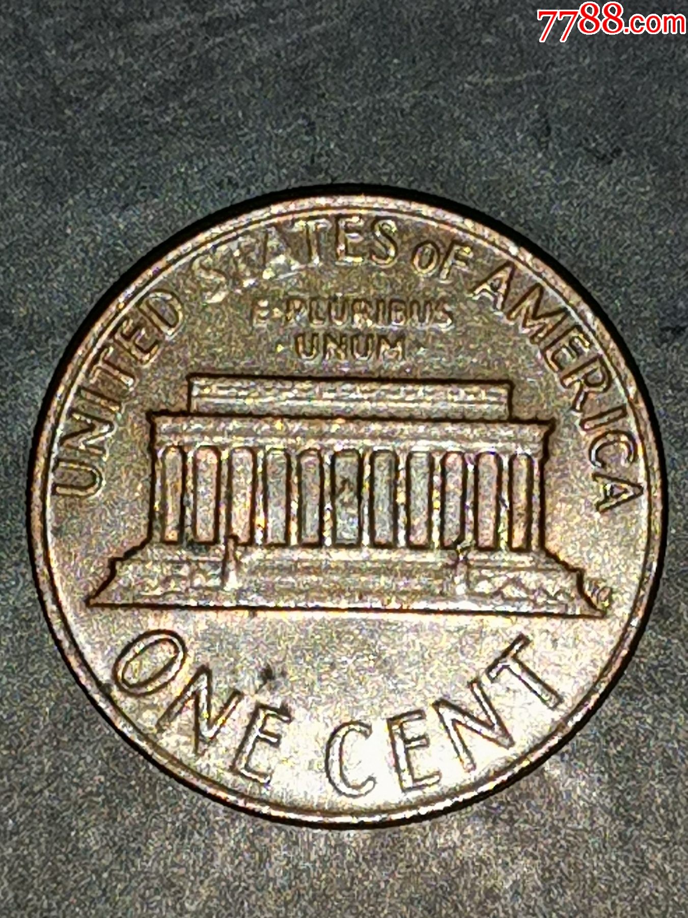 美国1978年1美分