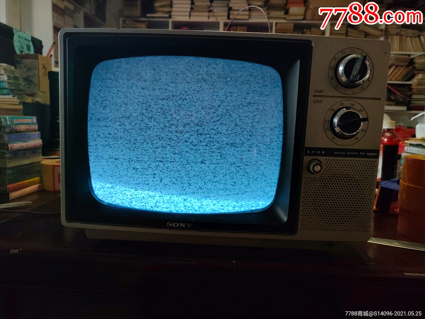 索尼12寸黑白电视机