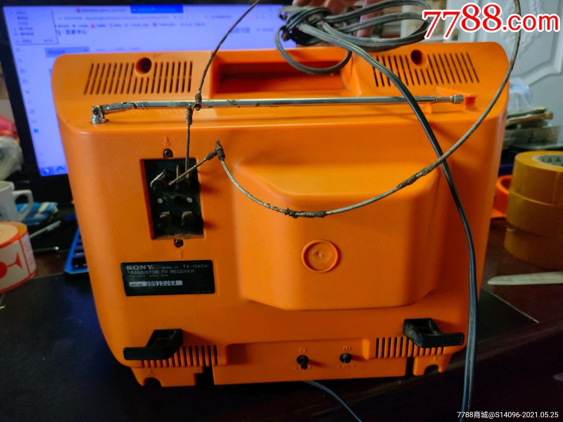 索尼12寸黑白电视机