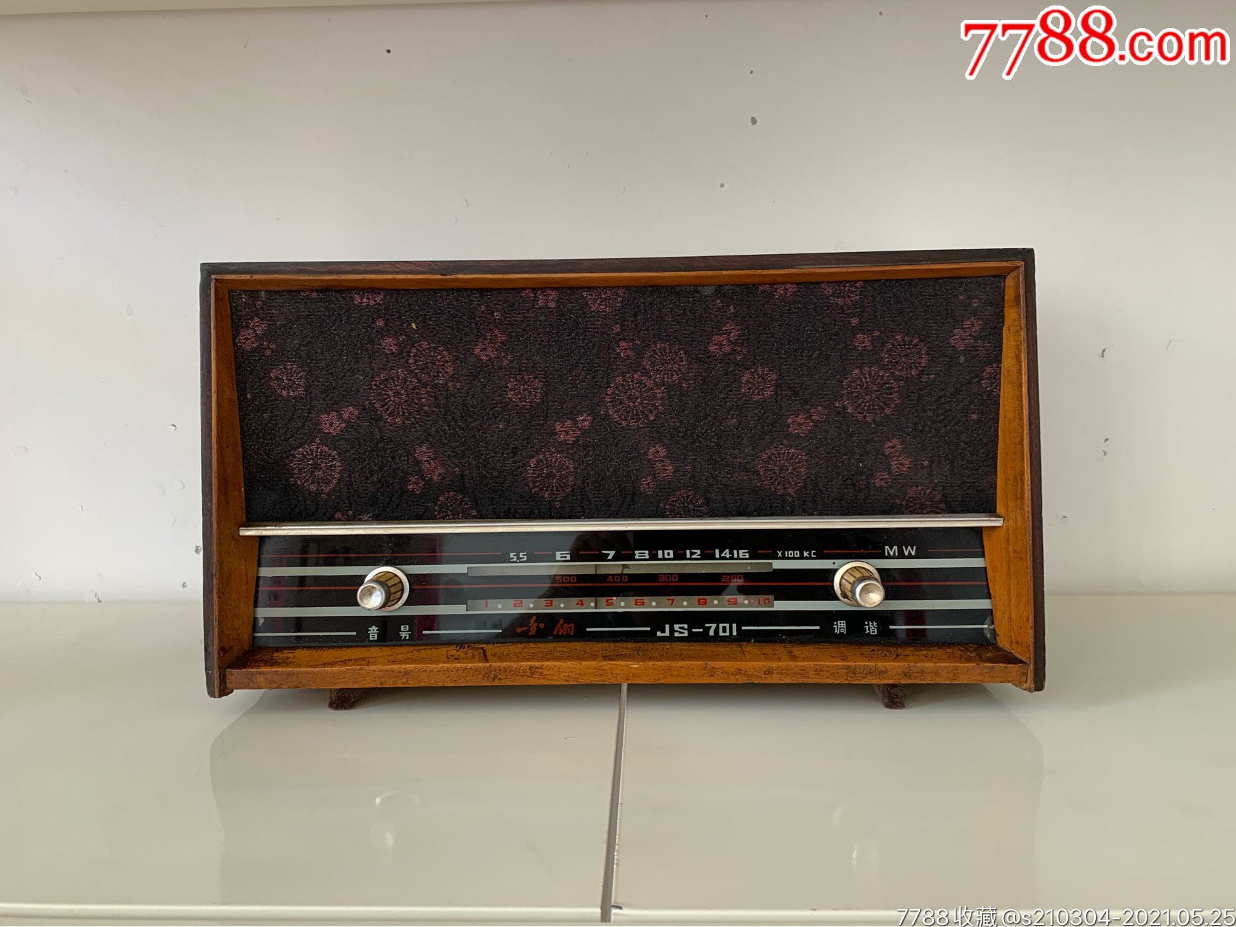 民俗老物件橱窗摆件八十年代金翔701晶体管收音机全品完整收音正常