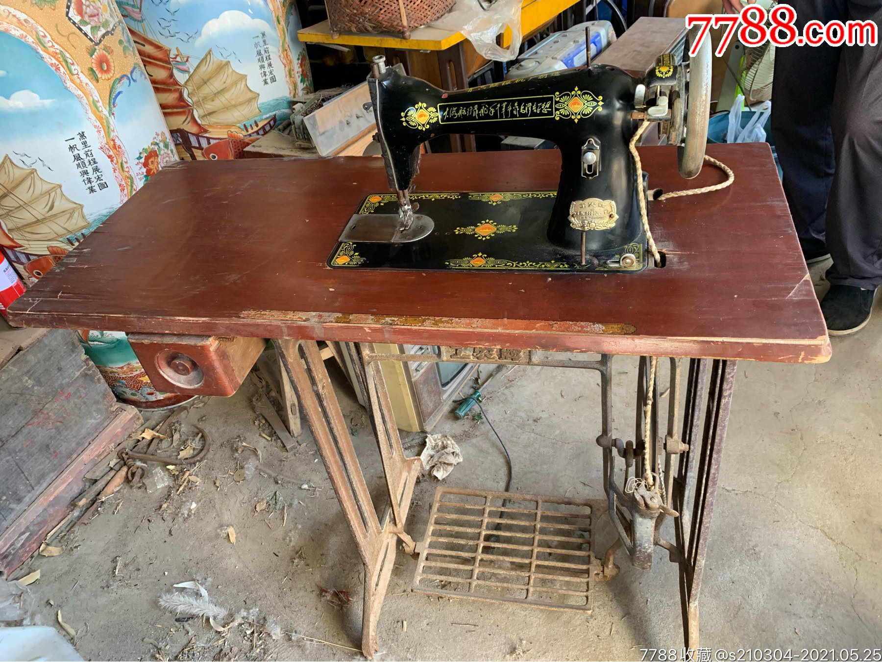 文革时期工农牌脚踏缝纫机带语录