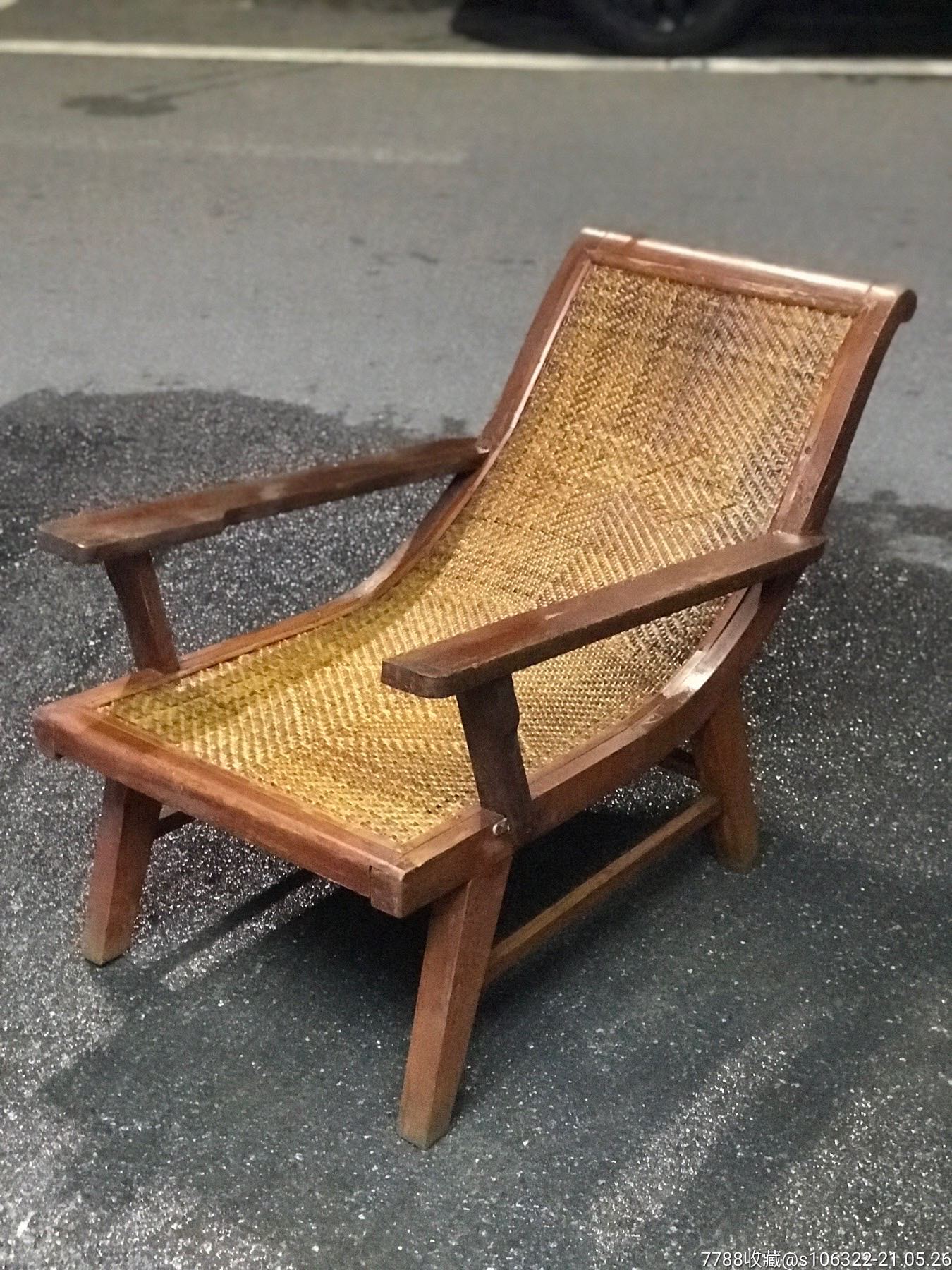 完整,牢固,藤面躺椅已清洗干净,入手即可用