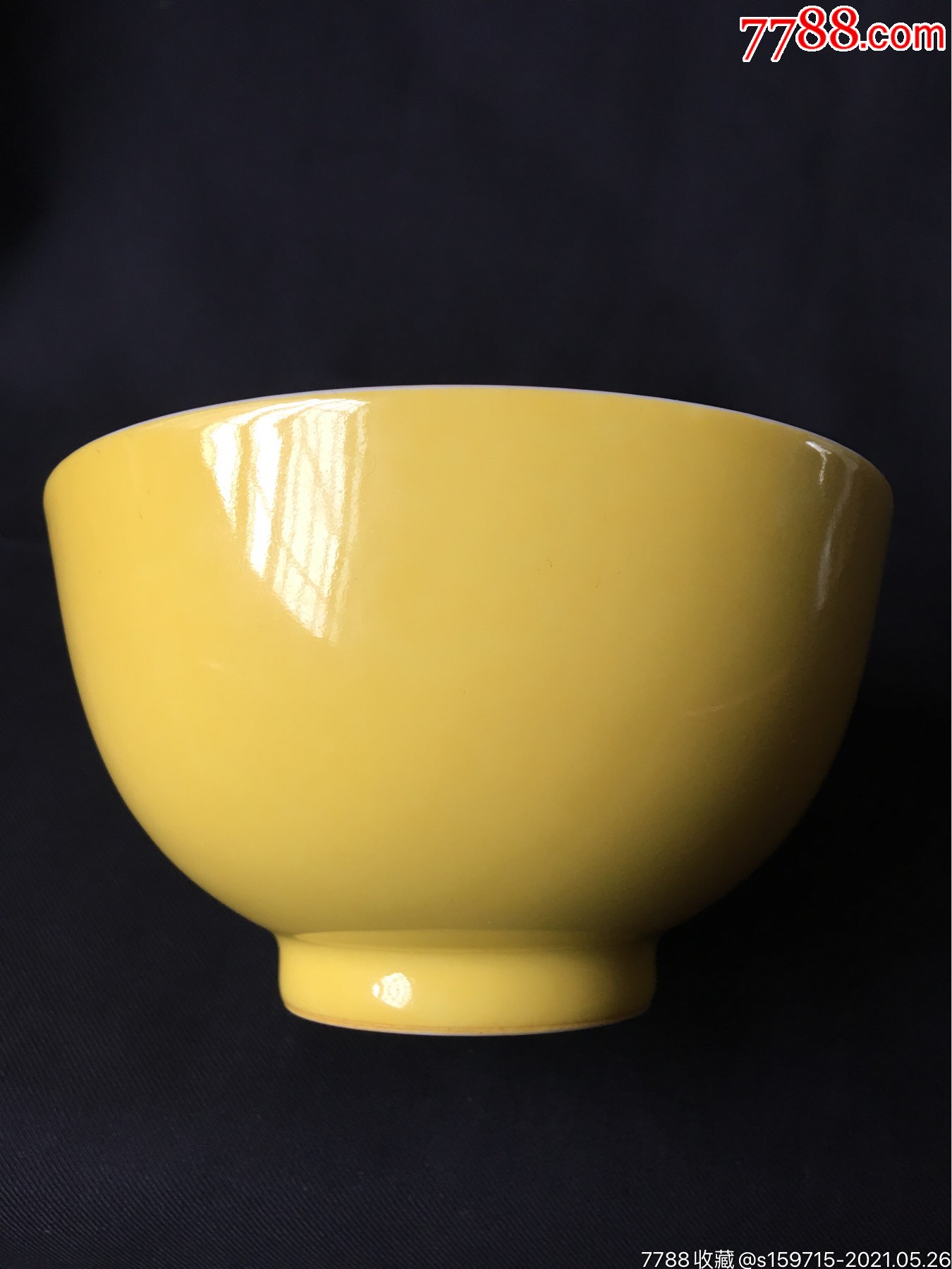 清代景德镇窑黄釉杯