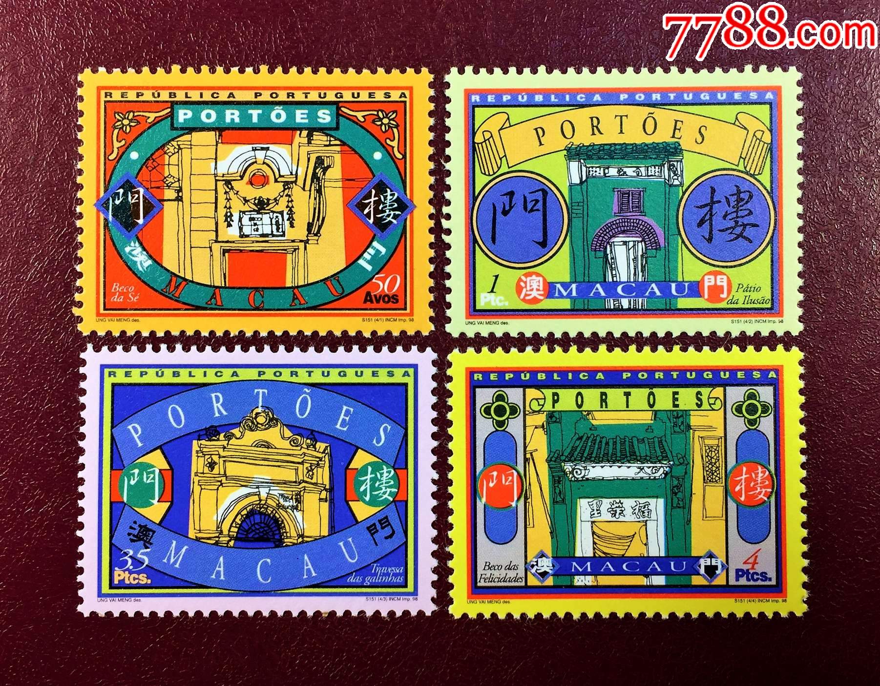 打假:0次进行点评点评:0浏览量:备注:超清图片,按图发货简介:澳门邮票