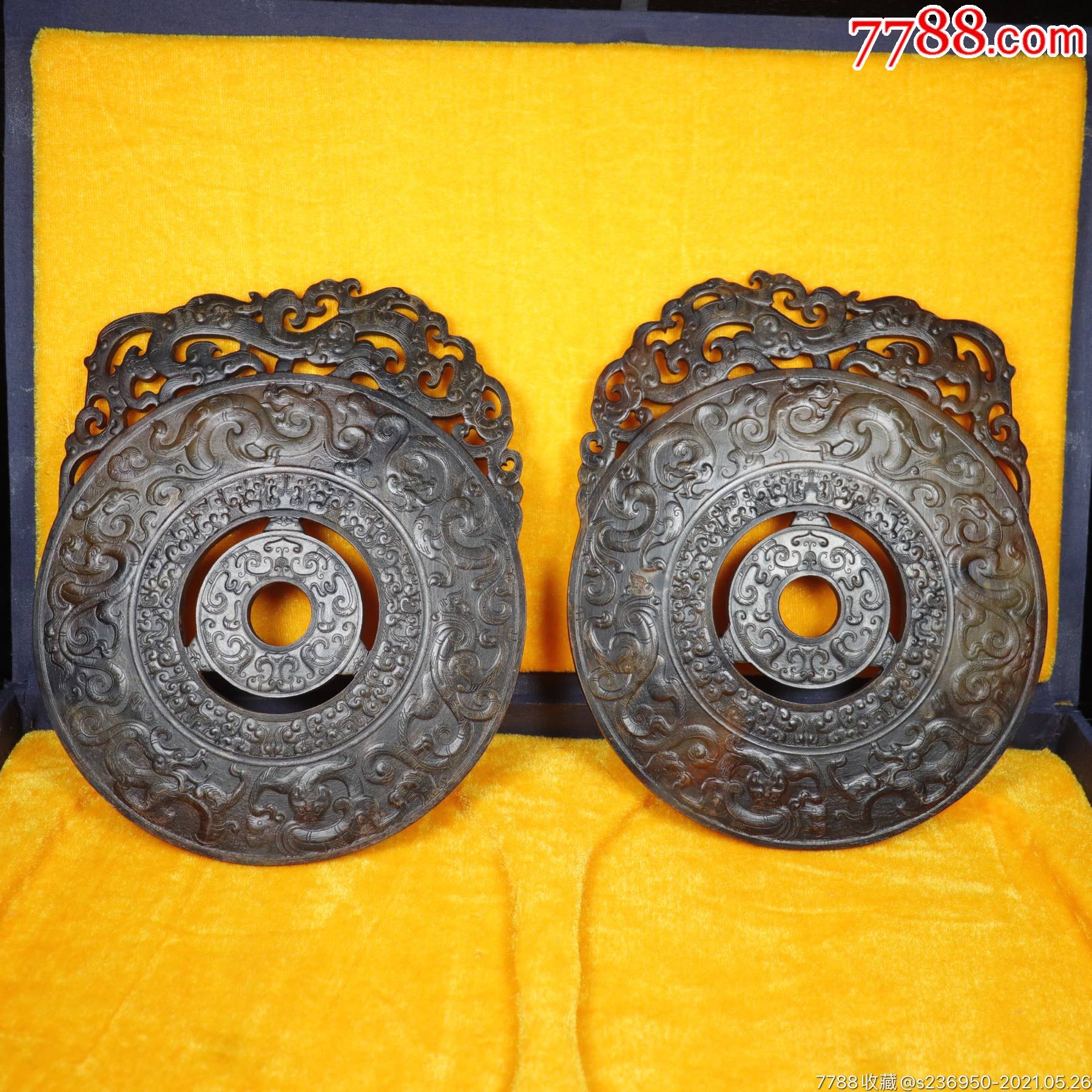 和田玉玉壁摆件