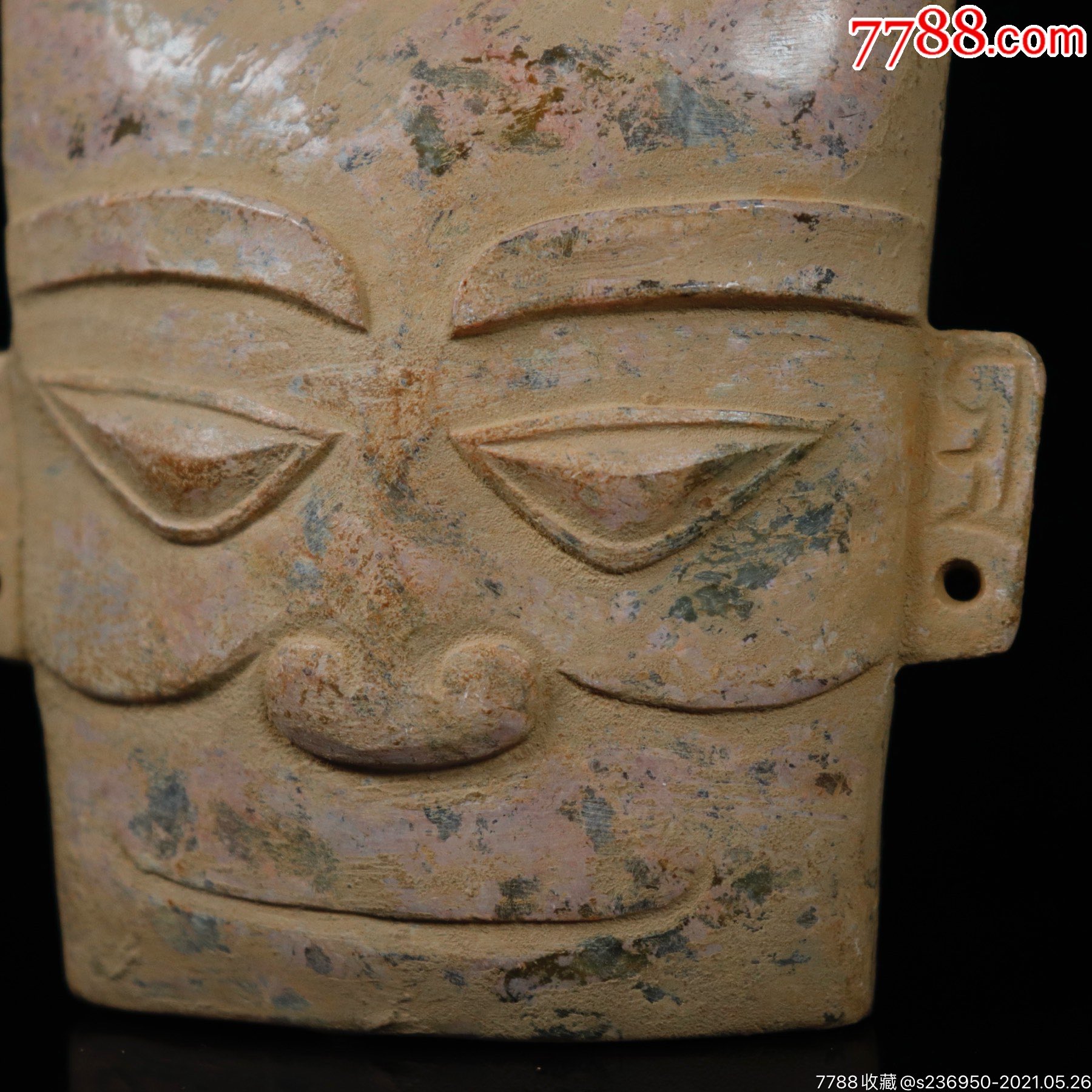 和田玉三星堆人面