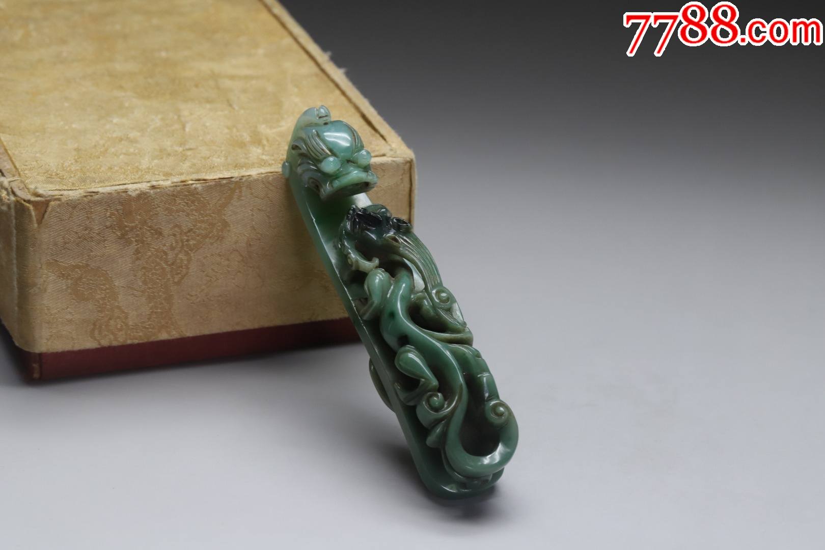 老坑翡翠a货"苍龙教子"龙钩