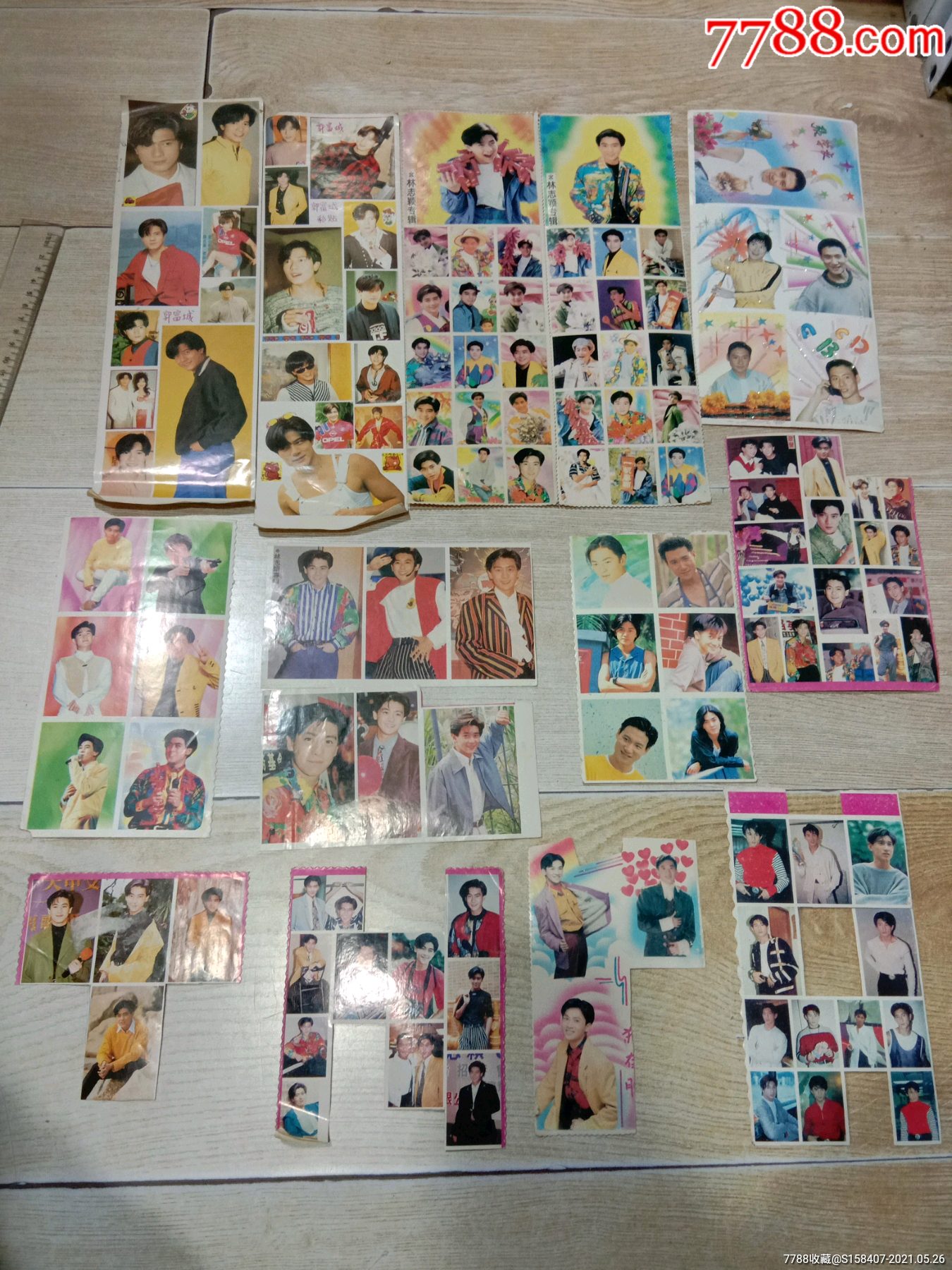 90年代男明星张学友林志颖郭富城吴奇隆郑伊健苏有朋大小共14张