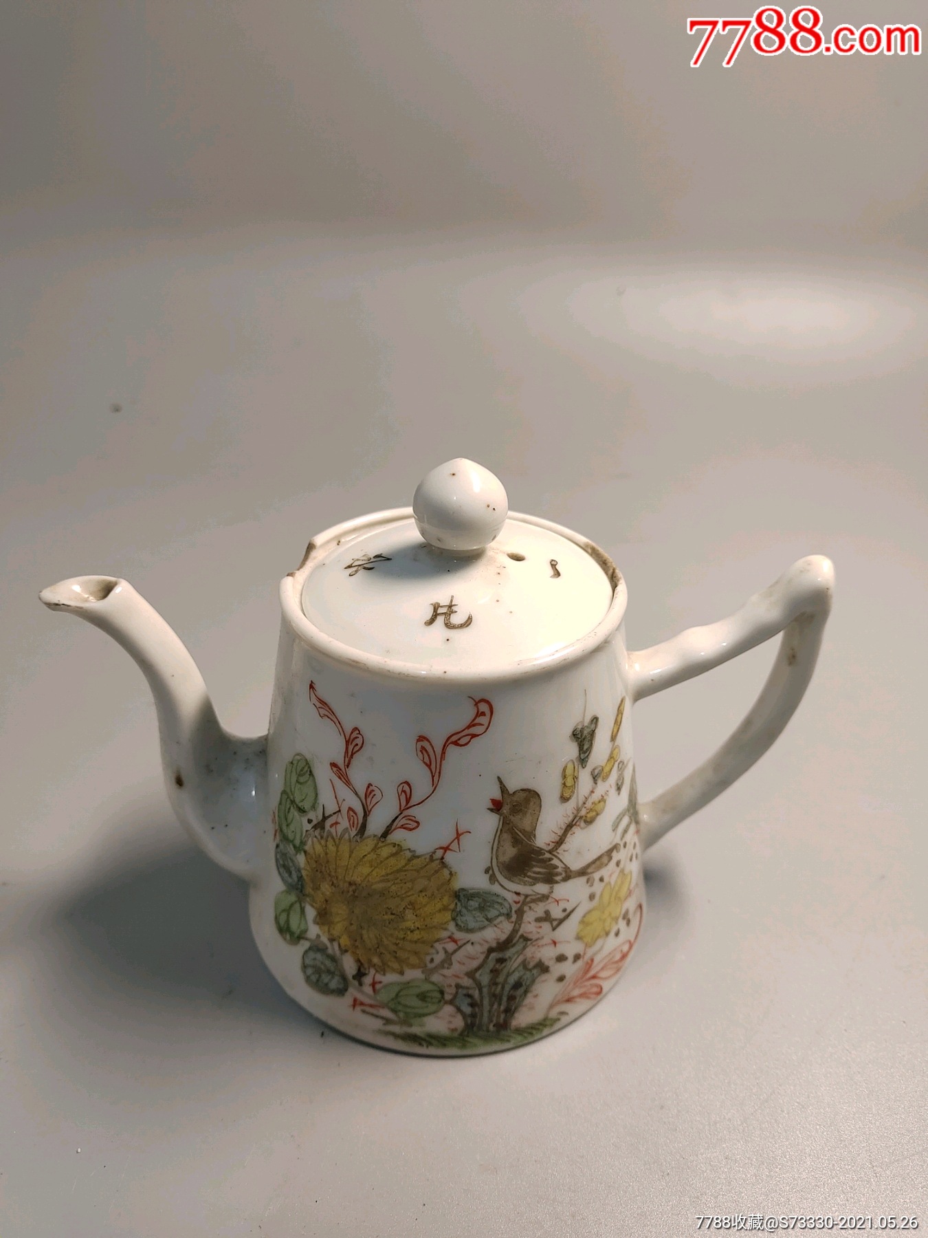 民国瓷,粉彩手绘花鸟马蹄壶一把,磕_价格188元_第1张_7788收藏__收藏
