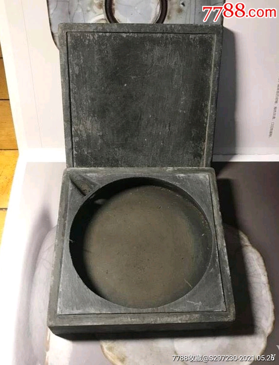 民国砚台(安徽歙砚)