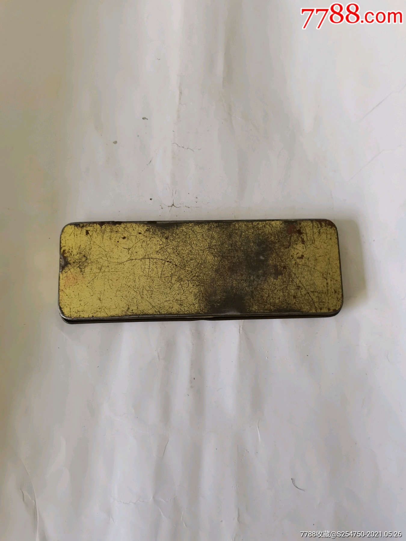 老文具盒进步棋铁文具盒