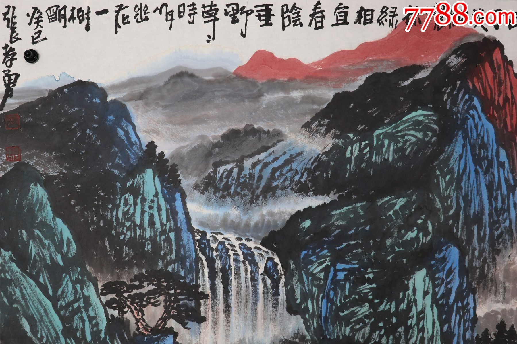 首页 零售 山水国画原作 >> 张孝勇,祖籍山东齐河,拜李可染,黄润华