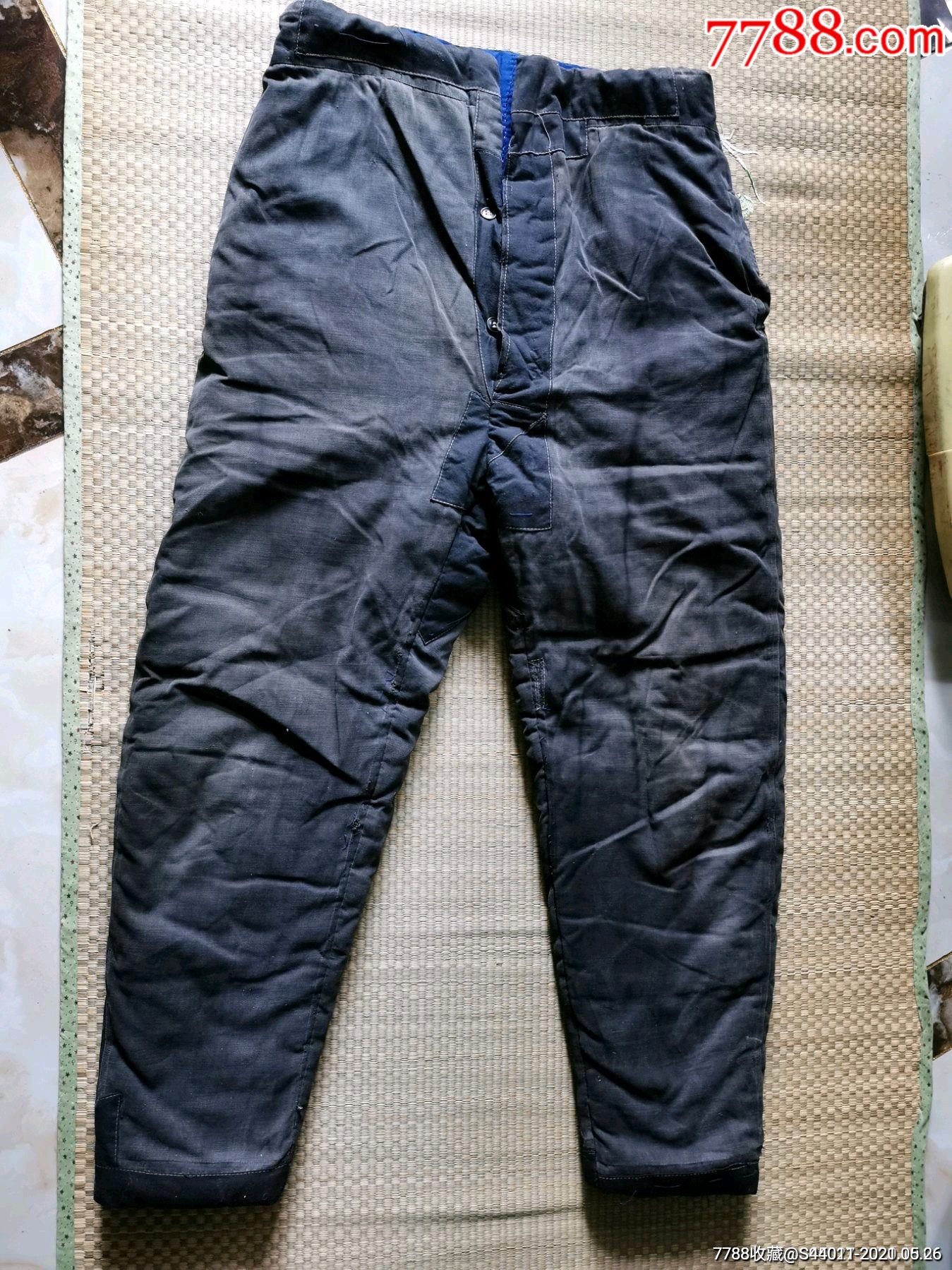 抗战时期补丁棉裤