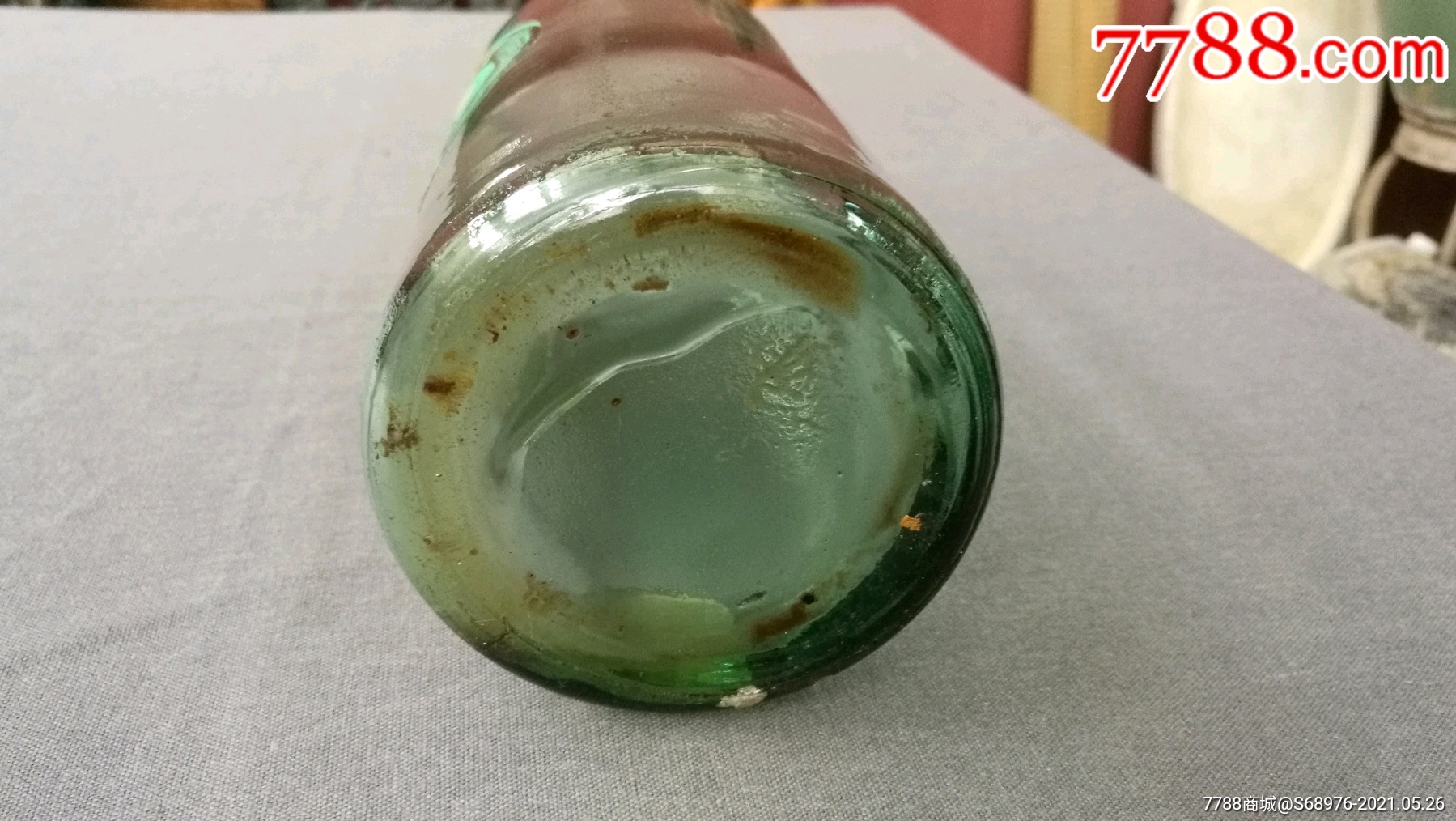 老瓶子老酱油瓶子带商标光荣酱油可做影视道具怀旧摆件十分难得