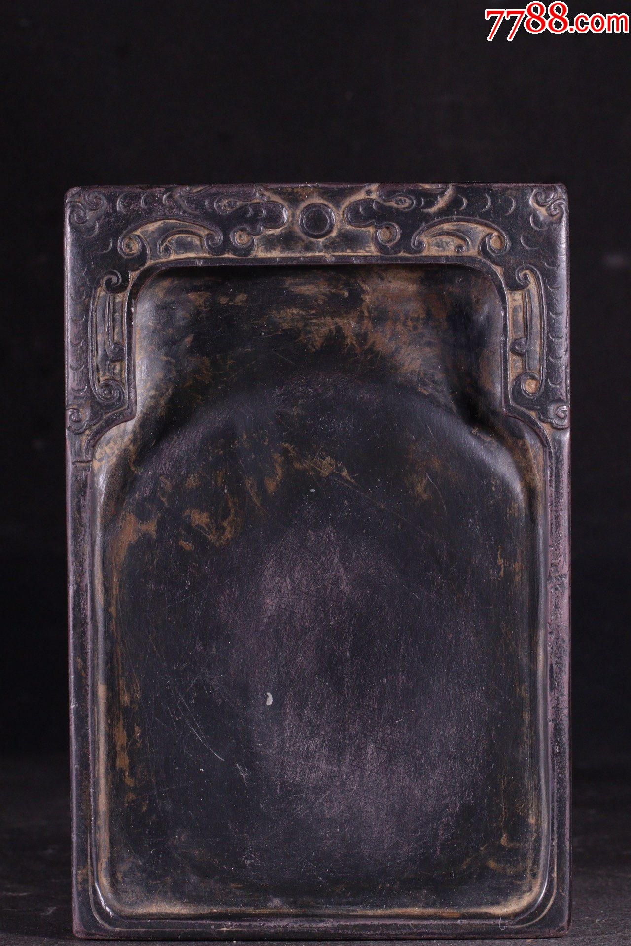 【紫袍玉带石砚】