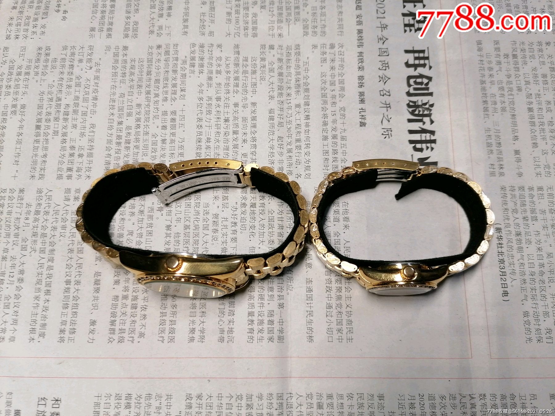 rotrea石英情侣表一对_手表/腕表_第5张_7788钟表收藏