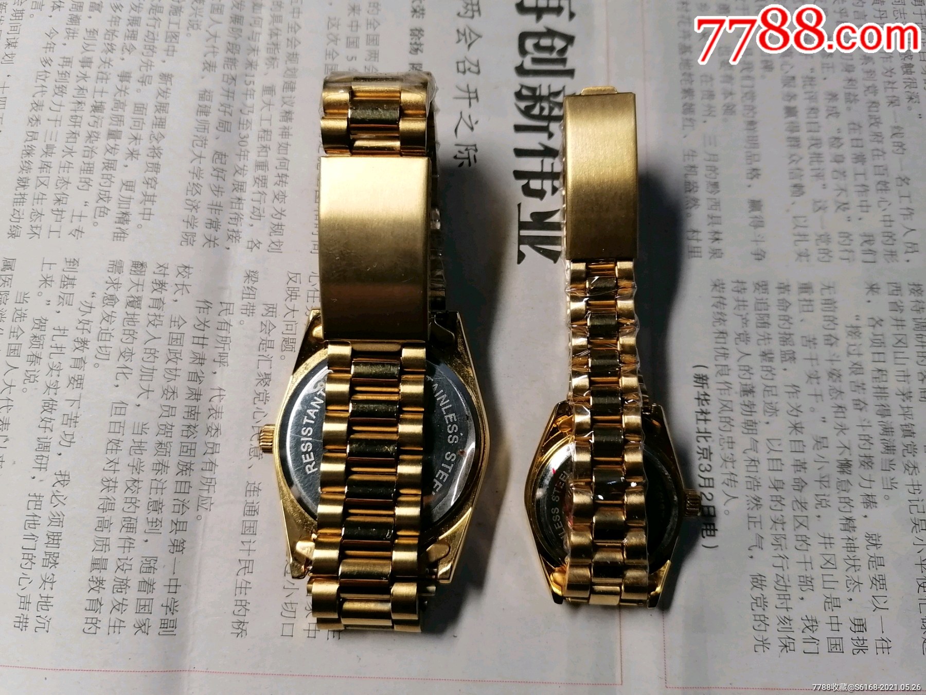 rotrea石英情侣表一对_手表/腕表_第6张_7788钟表收藏