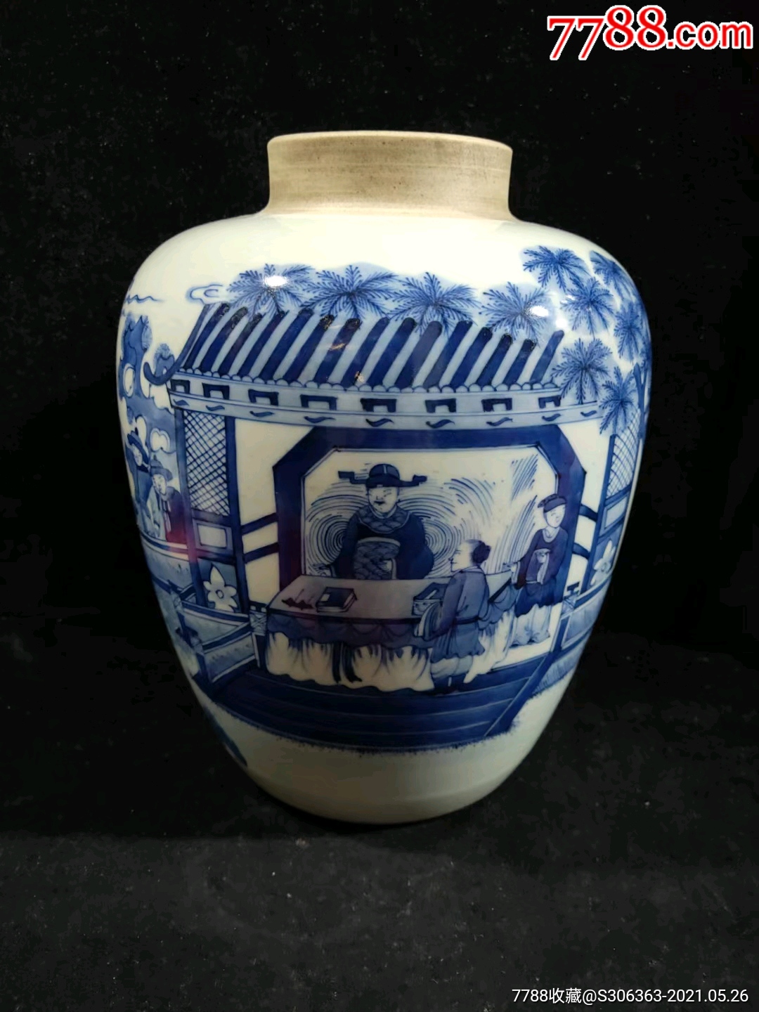 清康熙青花人物罐