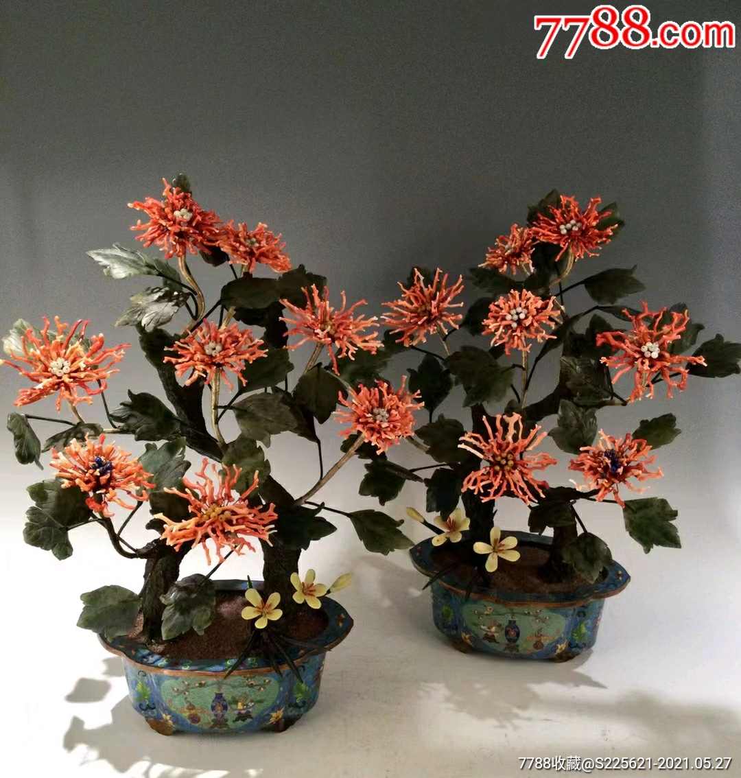 创汇时期景泰蓝珊瑚和田碧玉盆景一对_价格64000元_第1张_7788商城