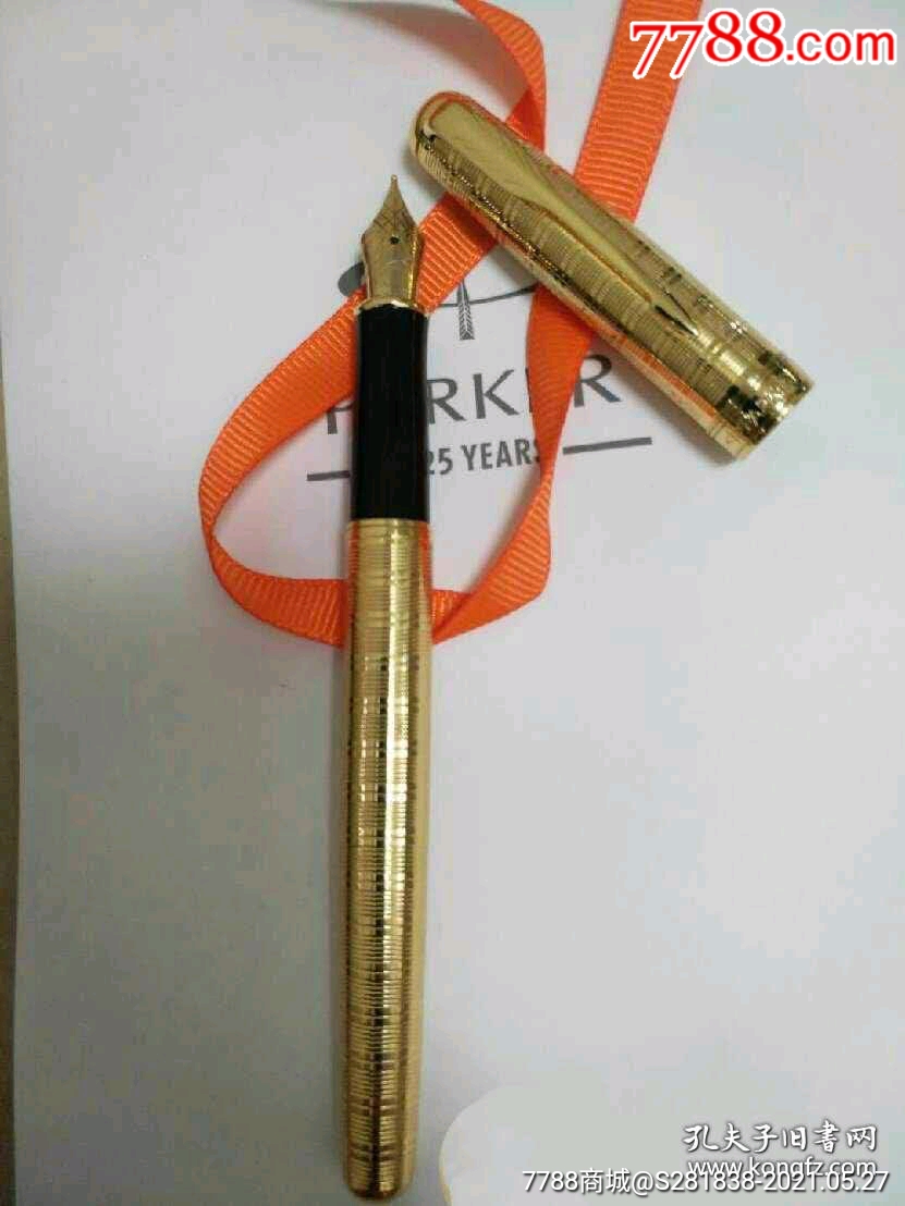 派克钢笔卓尔18k金笔金尖钢笔正品派克卓尔纯金色全新未使用08款的