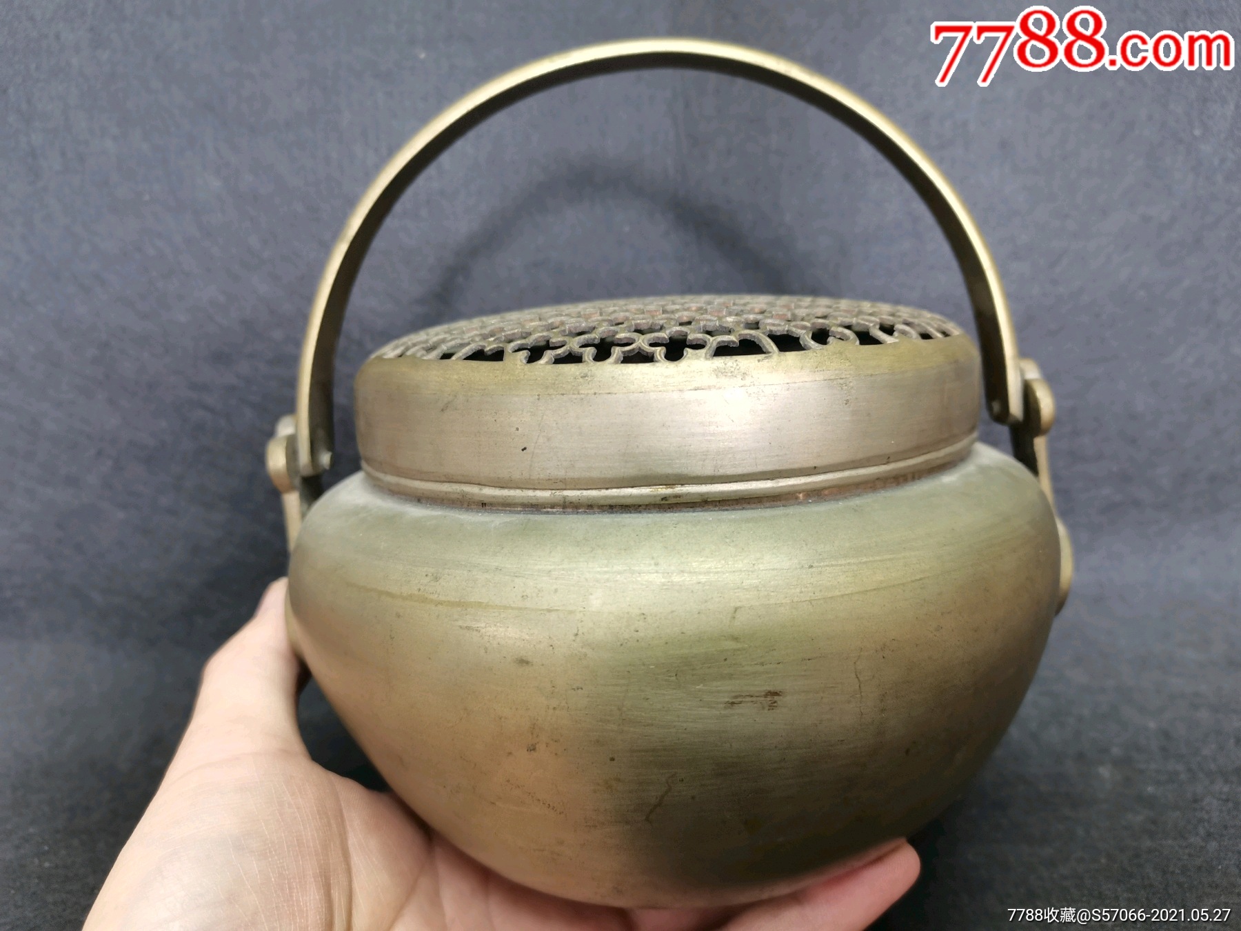 清晚花窗纹手炉