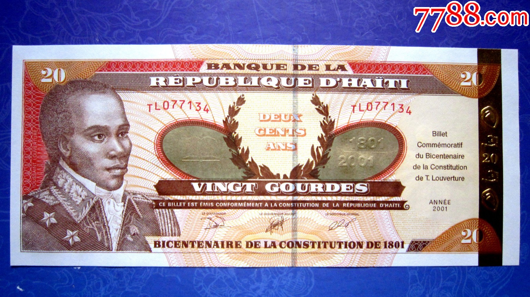 稀少金箔正版纪念钞【保真精美外钞】海地2001年20古德【荧光水印金属