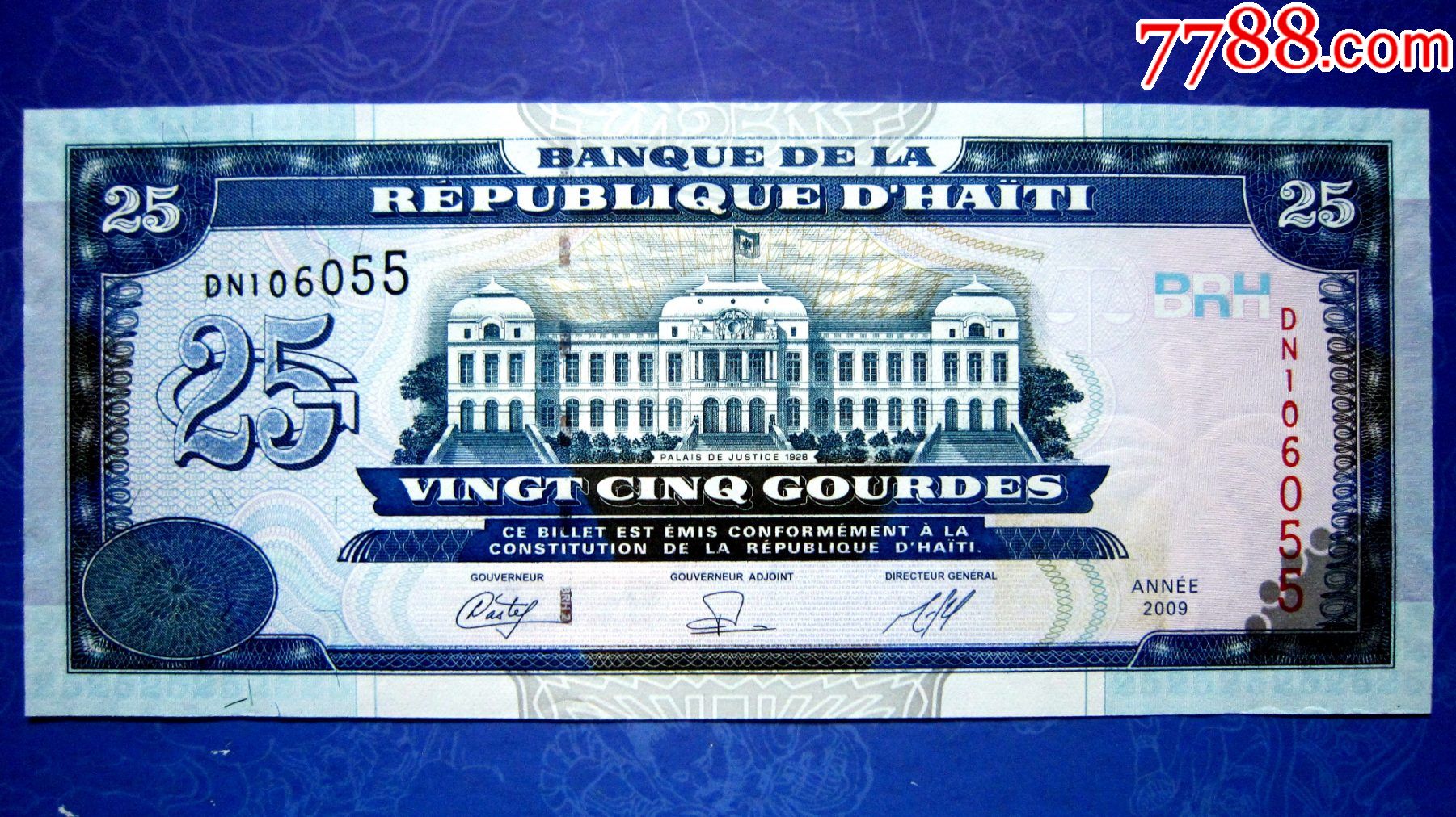 稀有面值钞保真精美外钞海地2009年25古德荧光水印金属线多重防伪