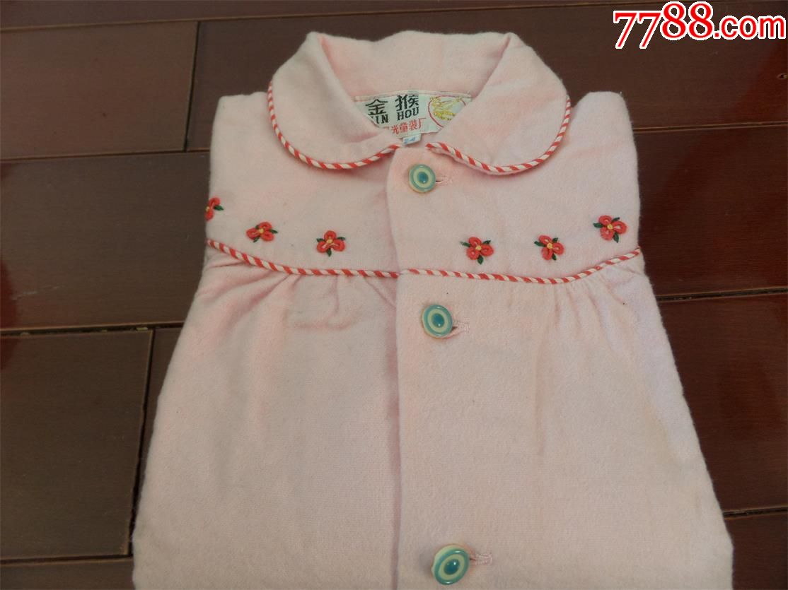 780年代童装儿童小孩衣服套服影视道具