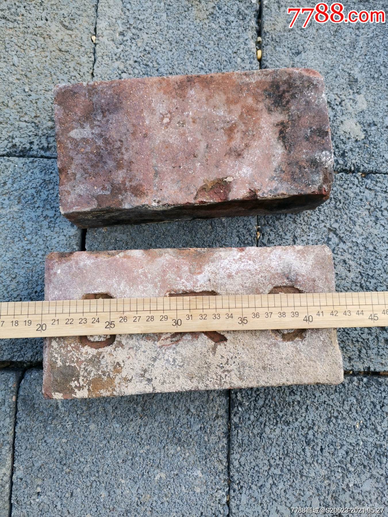 1350_1800竖版 竖屏