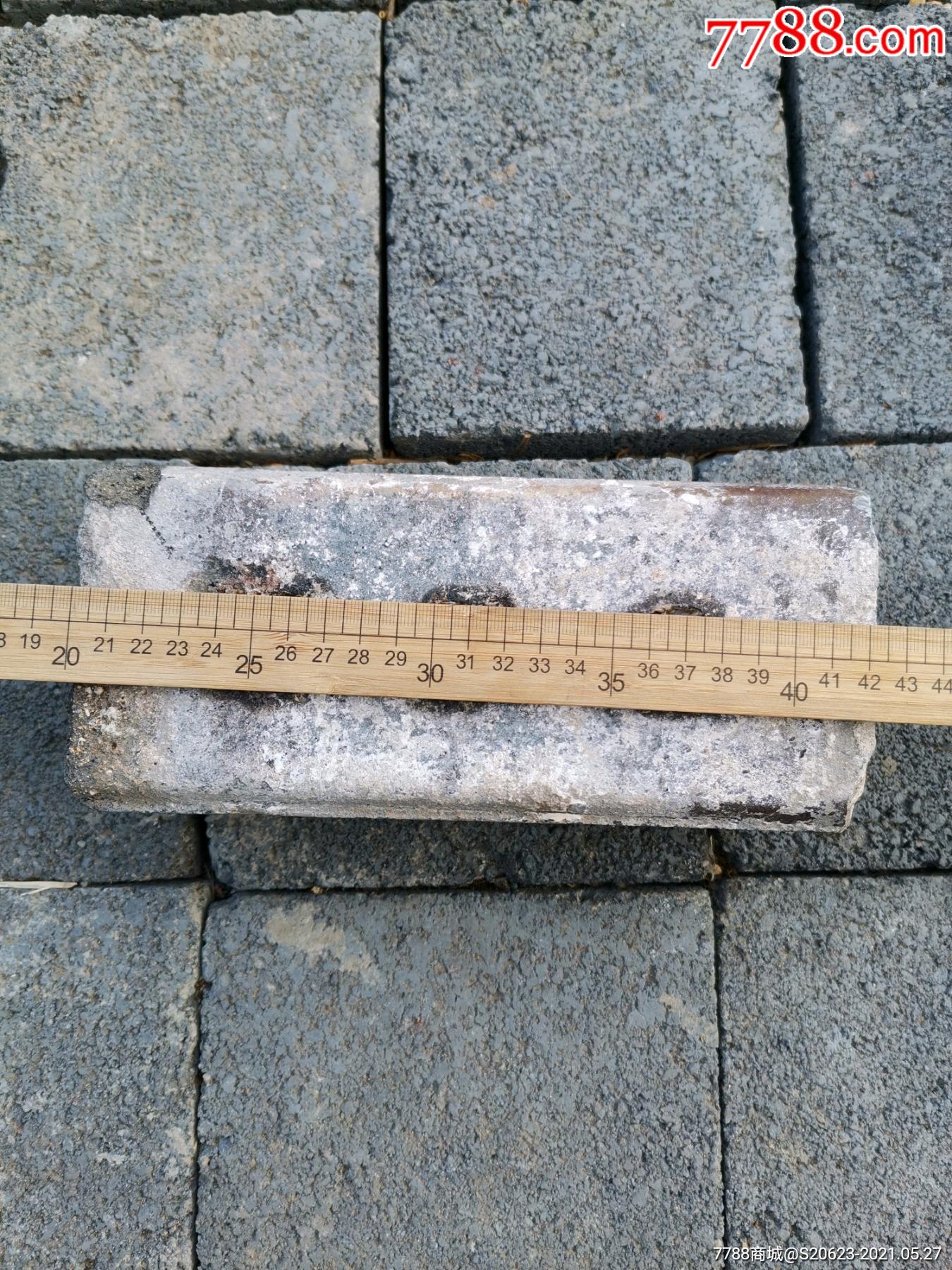 1350_1800竖版 竖屏