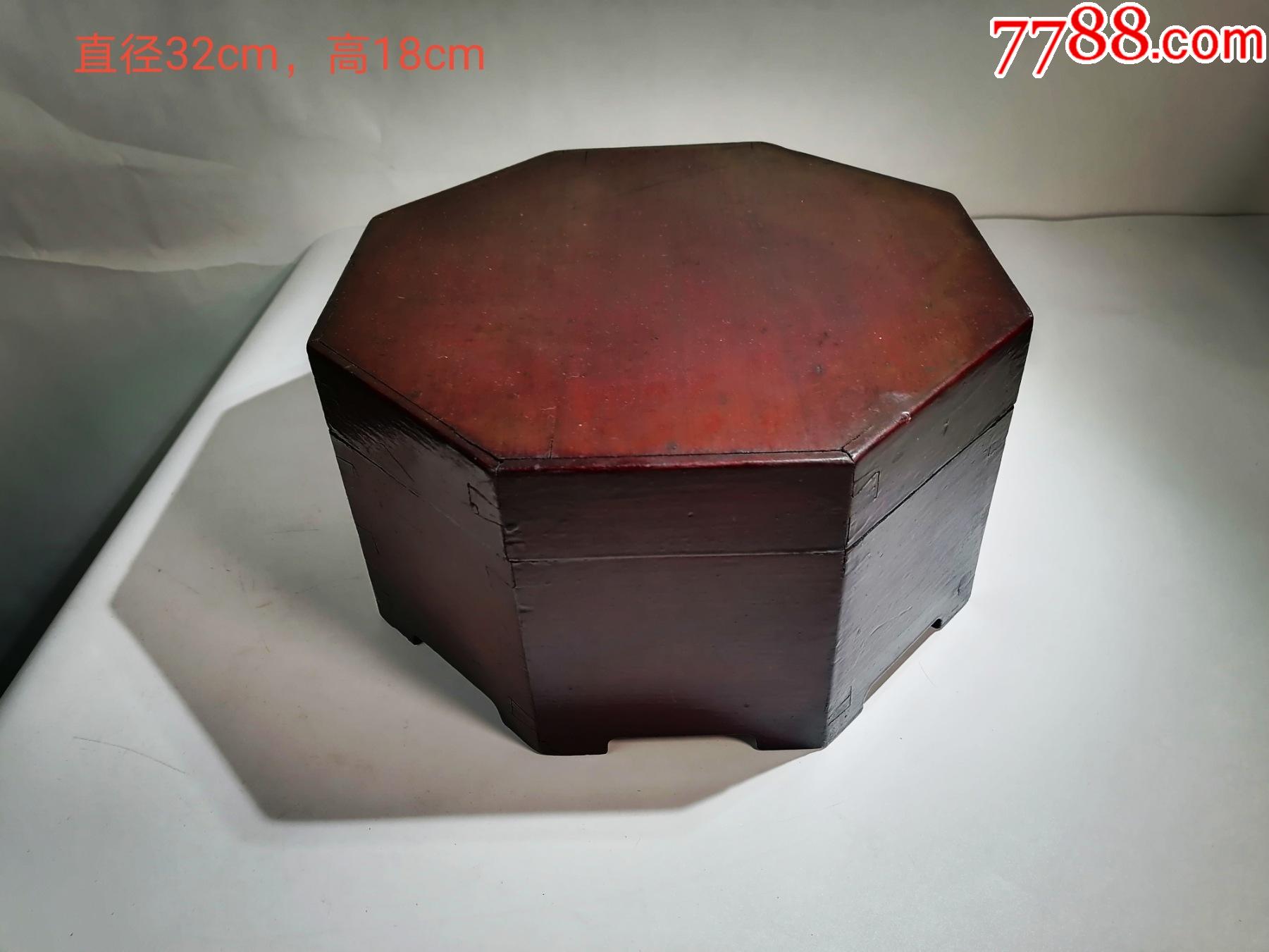 六边形木制食盒