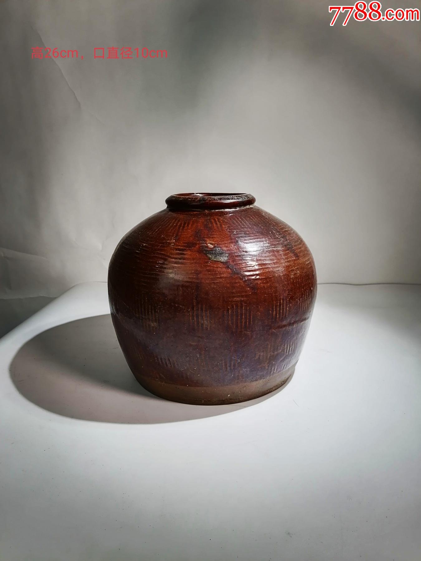 酱油罐_酱釉瓷/紫金釉_煜满堂【7788收藏__收藏热线】