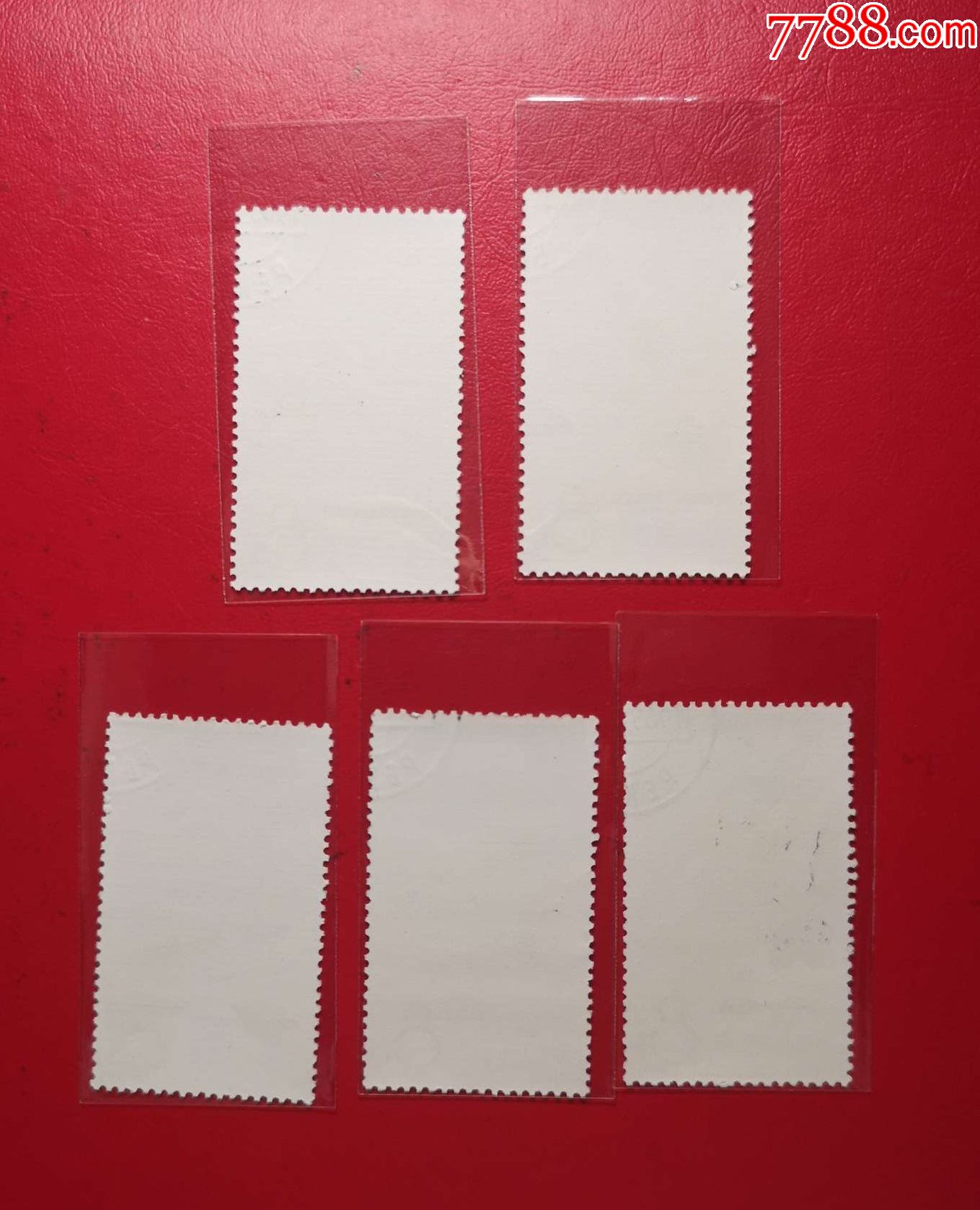 特70中国登山运动邮票钢顺戳盖全原胶全品